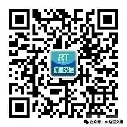 港铁公司公布2025年度业绩;净利润呈现温和调整;铁路网络扩展稳步推进。 股票财经 港铁公司公布2025年度业绩;净利润呈现温和调整;铁路网络扩展稳步推进。 股票财经 港铁公司公布2025年度业绩;净利润呈现温和调整;铁路网络扩展稳步推进。 股票财经 港铁公司公布2025年度业绩;净利润呈现温和调整;铁路网络扩展稳步推进。 股票财经 港铁公司公布2025年度业绩;净利润呈现温和调整;铁路网络扩展稳步推进。 股票财经 港铁公司公布2025年度业绩;净利润呈现温和调整;铁路网络扩展稳步推进。 股票财经
