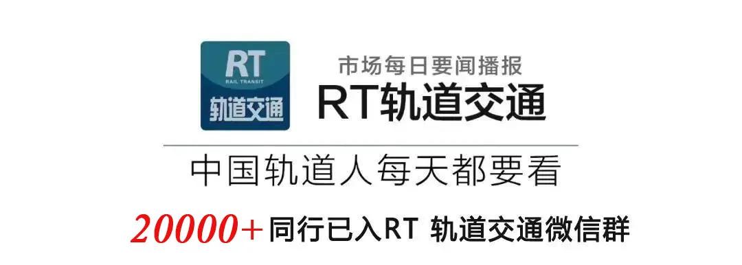 港铁公司公布2025年度业绩;净利润呈现温和调整;铁路网络扩展稳步推进。 股票财经 港铁公司公布2025年度业绩;净利润呈现温和调整;铁路网络扩展稳步推进。 股票财经 港铁公司公布2025年度业绩;净利润呈现温和调整;铁路网络扩展稳步推进。 股票财经 港铁公司公布2025年度业绩;净利润呈现温和调整;铁路网络扩展稳步推进。 股票财经 港铁公司公布2025年度业绩;净利润呈现温和调整;铁路网络扩展稳步推进。 股票财经 港铁公司公布2025年度业绩;净利润呈现温和调整;铁路网络扩展稳步推进。 股票财经