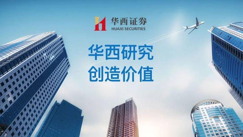 本周AI领域盛事频现,国产算力生态加速演进。 IT技术 本周AI领域盛事频现,国产算力生态加速演进。 IT技术 本周AI领域盛事频现,国产算力生态加速演进。 IT技术