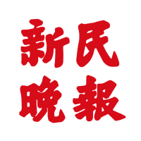  平台流量变现逻辑深刻演变；借贷服务深度嵌入日常；监管持续强化边界约束。 股票财经 平台流量变现逻辑深刻演变；借贷服务深度嵌入日常；监管持续强化边界约束。 股票财经 平台流量变现逻辑深刻演变；借贷服务深度嵌入日常；监管持续强化边界约束。 股票财经 平台流量变现逻辑深刻演变；借贷服务深度嵌入日常；监管持续强化边界约束。 股票财经 平台流量变现逻辑深刻演变；借贷服务深度嵌入日常；监管持续强化边界约束。 股票财经