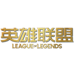 1036天后，重夺荣耀；BLG力克G2，摘得先锋赛桂冠。 游戏攻略 1036天后，重夺荣耀；BLG力克G2，摘得先锋赛桂冠。 游戏攻略