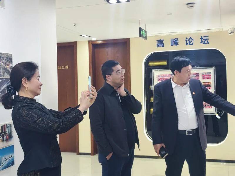  行业领军企业共话未来；上海钢联董事长一行到访中钢网；深化合作开启新篇章。 IT技术 行业领军企业共话未来；上海钢联董事长一行到访中钢网；深化合作开启新篇章。 IT技术 行业领军企业共话未来；上海钢联董事长一行到访中钢网；深化合作开启新篇章。 IT技术 行业领军企业共话未来；上海钢联董事长一行到访中钢网；深化合作开启新篇章。 IT技术 行业领军企业共话未来；上海钢联董事长一行到访中钢网；深化合作开启新篇章。 IT技术