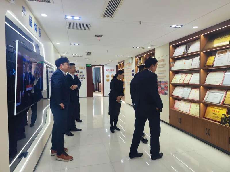  行业领军企业共话未来；上海钢联董事长一行到访中钢网；深化合作开启新篇章。 IT技术 行业领军企业共话未来；上海钢联董事长一行到访中钢网；深化合作开启新篇章。 IT技术 行业领军企业共话未来；上海钢联董事长一行到访中钢网；深化合作开启新篇章。 IT技术 行业领军企业共话未来；上海钢联董事长一行到访中钢网；深化合作开启新篇章。 IT技术 行业领军企业共话未来；上海钢联董事长一行到访中钢网；深化合作开启新篇章。 IT技术