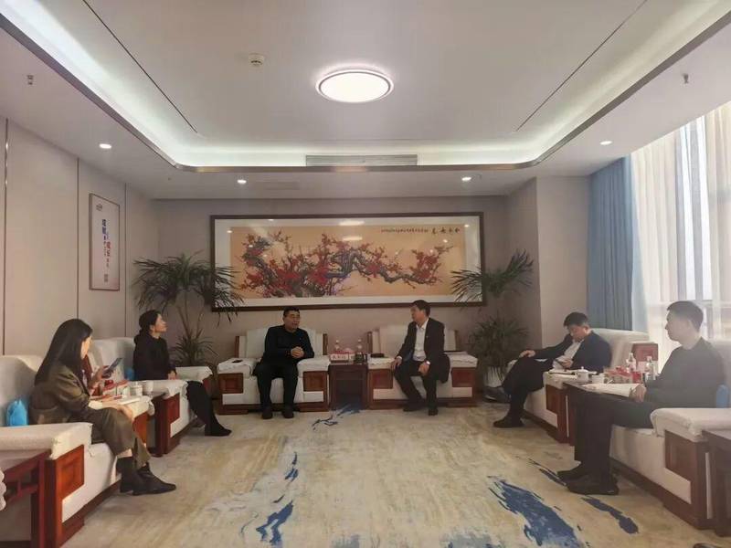  行业领军企业共话未来；上海钢联董事长一行到访中钢网；深化合作开启新篇章。 IT技术 行业领军企业共话未来；上海钢联董事长一行到访中钢网；深化合作开启新篇章。 IT技术 行业领军企业共话未来；上海钢联董事长一行到访中钢网；深化合作开启新篇章。 IT技术 行业领军企业共话未来；上海钢联董事长一行到访中钢网；深化合作开启新篇章。 IT技术 行业领军企业共话未来；上海钢联董事长一行到访中钢网；深化合作开启新篇章。 IT技术