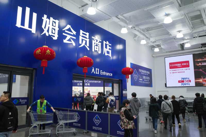 焦虑与盲区:为何监管约谈难掩治理顽疾? 新闻 焦虑与盲区:为何监管约谈难掩治理顽疾? 新闻