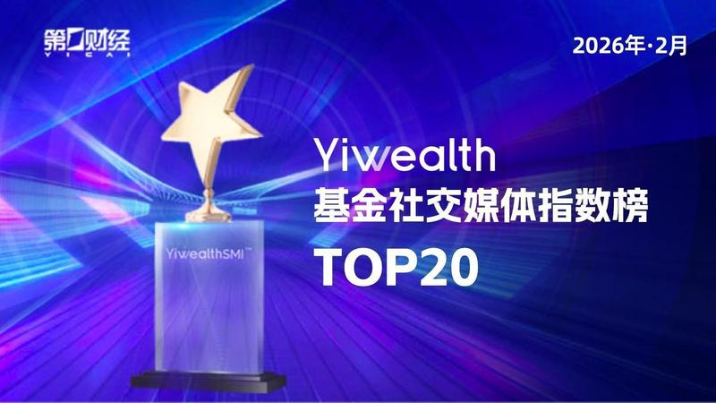  周期逻辑重构：涤纶长丝板块估值修复的深层机理 股票财经 周期逻辑重构：涤纶长丝板块估值修复的深层机理 股票财经 周期逻辑重构：涤纶长丝板块估值修复的深层机理 股票财经 周期逻辑重构：涤纶长丝板块估值修复的深层机理 股票财经 周期逻辑重构：涤纶长丝板块估值修复的深层机理 股票财经 周期逻辑重构：涤纶长丝板块估值修复的深层机理 股票财经