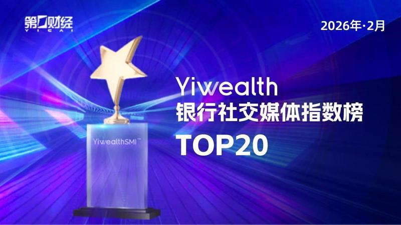  周期逻辑重构：涤纶长丝板块估值修复的深层机理 股票财经 周期逻辑重构：涤纶长丝板块估值修复的深层机理 股票财经 周期逻辑重构：涤纶长丝板块估值修复的深层机理 股票财经 周期逻辑重构：涤纶长丝板块估值修复的深层机理 股票财经 周期逻辑重构：涤纶长丝板块估值修复的深层机理 股票财经 周期逻辑重构：涤纶长丝板块估值修复的深层机理 股票财经