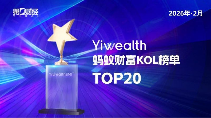  周期逻辑重构：涤纶长丝板块估值修复的深层机理 股票财经 周期逻辑重构：涤纶长丝板块估值修复的深层机理 股票财经 周期逻辑重构：涤纶长丝板块估值修复的深层机理 股票财经 周期逻辑重构：涤纶长丝板块估值修复的深层机理 股票财经 周期逻辑重构：涤纶长丝板块估值修复的深层机理 股票财经 周期逻辑重构：涤纶长丝板块估值修复的深层机理 股票财经