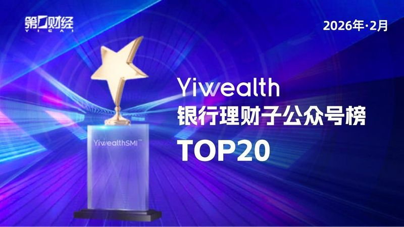  周期逻辑重构：涤纶长丝板块估值修复的深层机理 股票财经 周期逻辑重构：涤纶长丝板块估值修复的深层机理 股票财经 周期逻辑重构：涤纶长丝板块估值修复的深层机理 股票财经 周期逻辑重构：涤纶长丝板块估值修复的深层机理 股票财经 周期逻辑重构：涤纶长丝板块估值修复的深层机理 股票财经 周期逻辑重构：涤纶长丝板块估值修复的深层机理 股票财经