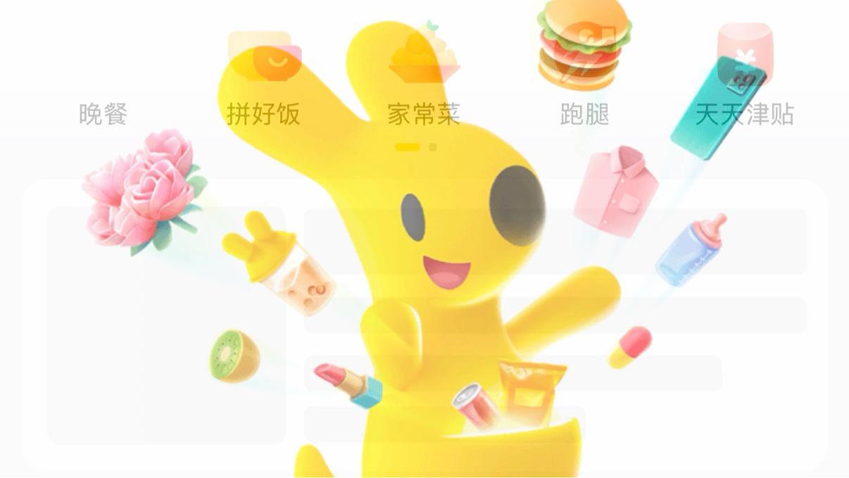  【药品退款指南】美团买药副作用全额退机制操作全解析 IT技术 【药品退款指南】美团买药副作用全额退机制操作全解析 IT技术 【药品退款指南】美团买药副作用全额退机制操作全解析 IT技术