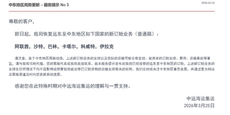 2026年季度周期:环保产业资源化转型的价值释放点 股票财经 2026年季度周期:环保产业资源化转型的价值释放点 股票财经 2026年季度周期:环保产业资源化转型的价值释放点 股票财经