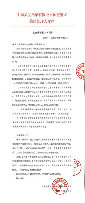 2026年季度周期:环保产业资源化转型的价值释放点 股票财经 2026年季度周期:环保产业资源化转型的价值释放点 股票财经 2026年季度周期:环保产业资源化转型的价值释放点 股票财经