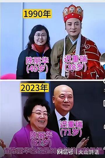  紫檀博物馆馆长逝世：陈丽华85载商业与文化双重传奇回顾 新闻 紫檀博物馆馆长逝世：陈丽华85载商业与文化双重传奇回顾 新闻 紫檀博物馆馆长逝世：陈丽华85载商业与文化双重传奇回顾 新闻