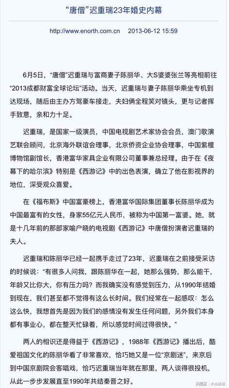  紫檀博物馆馆长逝世：陈丽华85载商业与文化双重传奇回顾 新闻 紫檀博物馆馆长逝世：陈丽华85载商业与文化双重传奇回顾 新闻 紫檀博物馆馆长逝世：陈丽华85载商业与文化双重传奇回顾 新闻