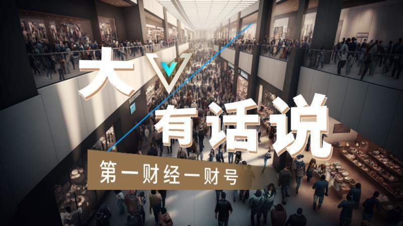  跨境贸易的无形围墙：一场关于碳排放的商业博弈 企业服务