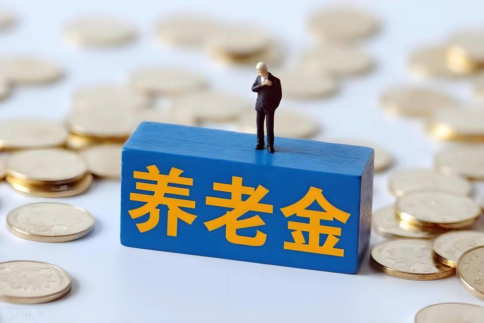 平均缴费指数1.7147:养老金计算的核心密码与技术拆解 股票财经 平均缴费指数1.7147:养老金计算的核心密码与技术拆解 股票财经 平均缴费指数1.7147:养老金计算的核心密码与技术拆解 股票财经