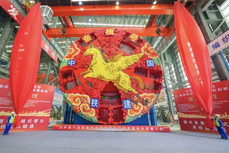 【深度】从“长鹰-8”到“奋楫号”:解密国资央企装备制造的技术跃迁密码 企业服务