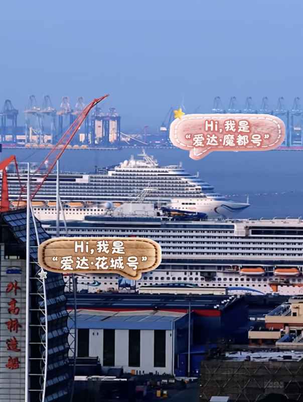 【深度】从“长鹰-8”到“奋楫号”:解密国资央企装备制造的技术跃迁密码 企业服务
