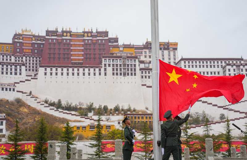  两世人生：一位藏族老人跨越半世纪的命运交响 文化旅游