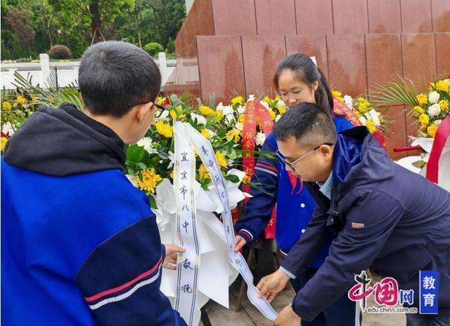  从仪式到课程：学校清明祭英烈活动的教育学解码与实践路径 教育招生