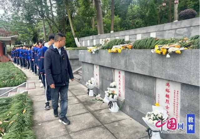  从仪式到课程：学校清明祭英烈活动的教育学解码与实践路径 教育招生