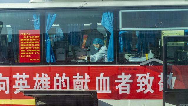 献血英雄的诊查费困境：政策善意与基层执行的结构性悖论