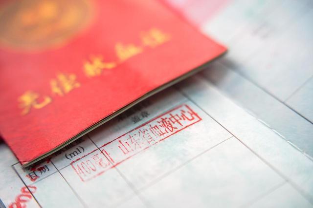 献血英雄的诊查费困境:政策善意与基层执行的结构性悖论 新闻 献血英雄的诊查费困境:政策善意与基层执行的结构性悖论 新闻 献血英雄的诊查费困境:政策善意与基层执行的结构性悖论 新闻 献血英雄的诊查费困境:政策善意与基层执行的结构性悖论 新闻