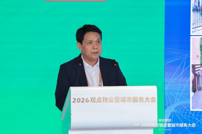  物业服务的AI革命：从「管理思维」到「服务思维」的结构性跃迁 房产家居