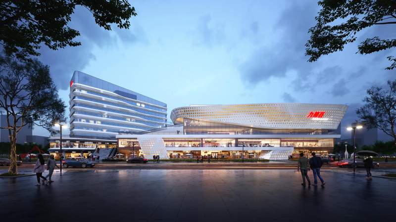 深度解码:九禧荟如何重塑市府板块商业格局 房产家居