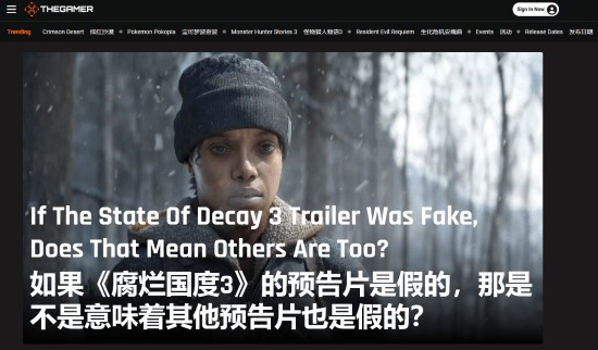  当首曝预告沦为"PPT游戏"：产业信任危机的深层技术复盘 游戏攻略