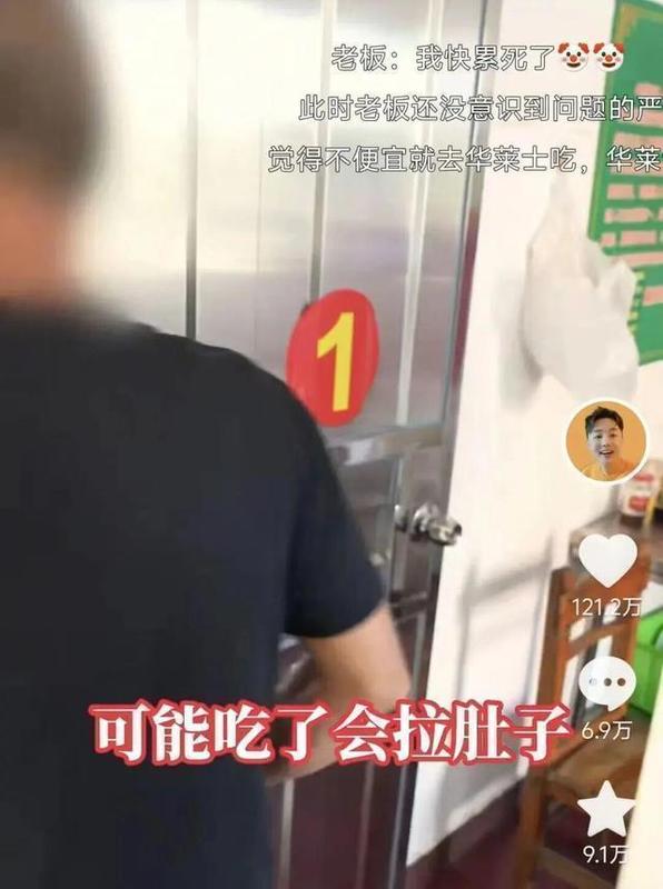  【流量冲击深度剖析】一家顺德鸡煲店如何被千万级网红视频"引爆"：从10桌到200桌的经营危机复盘 企业服务