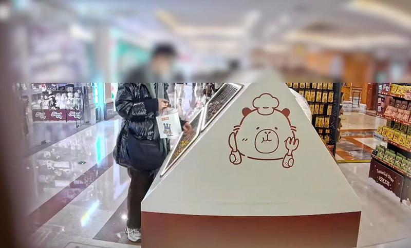  技术视角下的零售陈列安全：开放式展示模式的攻防博弈与风控设计 IT技术 技术视角下的零售陈列安全：开放式展示模式的攻防博弈与风控设计 IT技术 技术视角下的零售陈列安全：开放式展示模式的攻防博弈与风控设计 IT技术