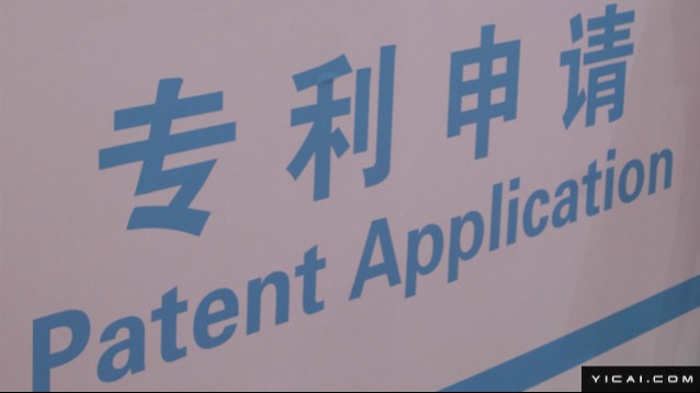  从南科大到福耀科大：第四代大学的十年扩张逻辑与招生格局深度解析 教育招生