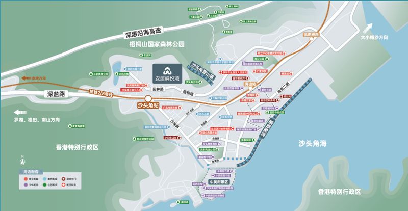  【深度测评】657套人才房技术参数全解：罗湖景福花园 vs 盐田桐悦湾核心差异量化分析 房产家居