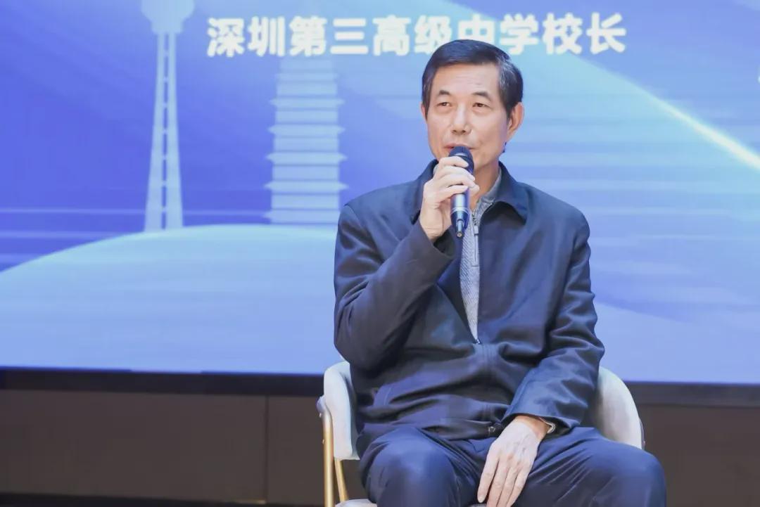  硬核数据背后的办学逻辑：深圳三高国际部A-Level成绩技术解码 教育招生