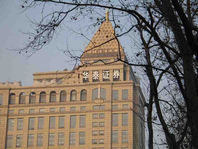  江苏银行权力更迭：董事长交棒背后的制度逻辑与治理深意 新闻 江苏银行权力更迭：董事长交棒背后的制度逻辑与治理深意 新闻