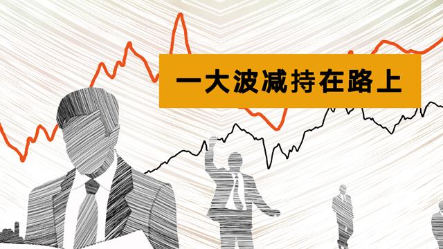  江苏银行权力更迭：董事长交棒背后的制度逻辑与治理深意 新闻 江苏银行权力更迭：董事长交棒背后的制度逻辑与治理深意 新闻
