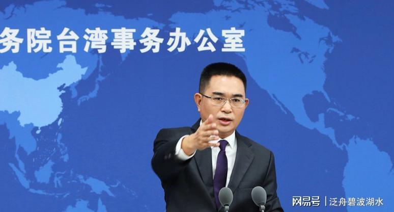  赖清德非洲行折射台海格局深层变局：外交困局与统一进程的双向共振 新闻 赖清德非洲行折射台海格局深层变局：外交困局与统一进程的双向共振 新闻