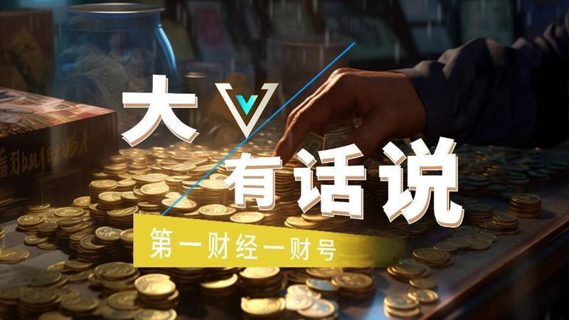 技术重构:离岸金融体系建设的制度逻辑与实现路径 新闻 技术重构:离岸金融体系建设的制度逻辑与实现路径 新闻