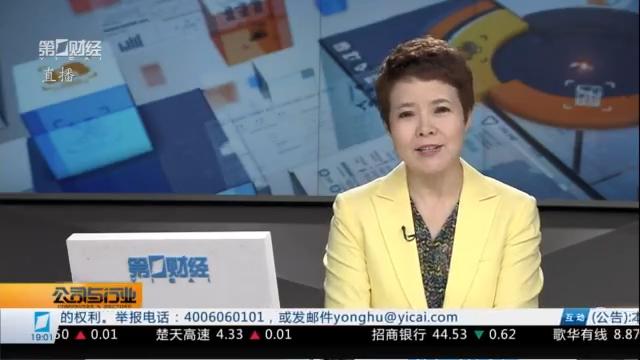  指数红彤彤账户绿油油？这波行情为何总是"赚了指数不赚钱" 股票财经 指数红彤彤账户绿油油？这波行情为何总是"赚了指数不赚钱" 股票财经 指数红彤彤账户绿油油？这波行情为何总是"赚了指数不赚钱" 股票财经