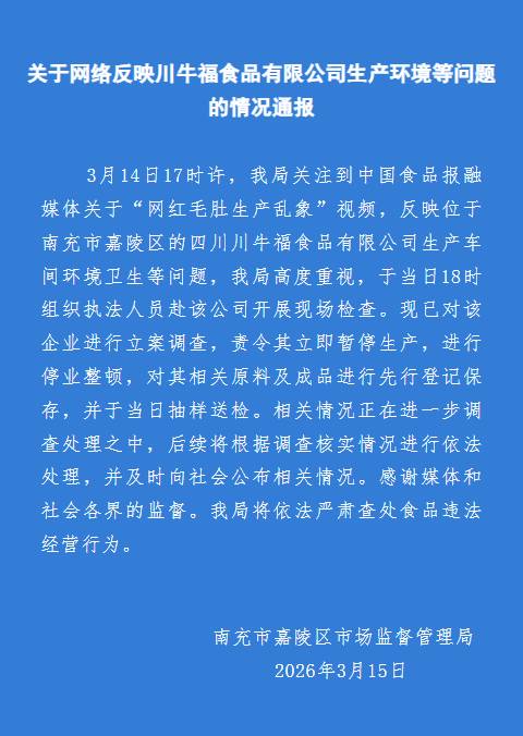  连续涨停之后：一位普通投资者亲历的市场风波与成长 股票财经 连续涨停之后：一位普通投资者亲历的市场风波与成长 股票财经
