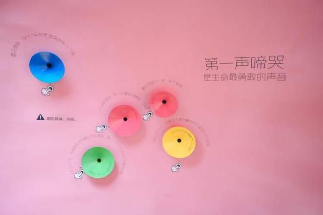  技术解码！黄浦江畔这座花园，如何用AI与生命科学重新定义「未来宝宝」的想象边界 IT技术 技术解码！黄浦江畔这座花园，如何用AI与生命科学重新定义「未来宝宝」的想象边界 IT技术